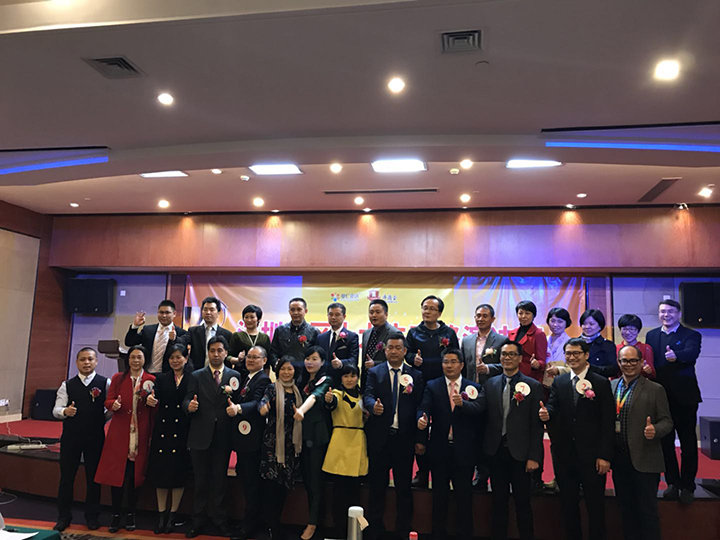 “?！睔鉀_天！2017年第九界深圳賽區(qū)十大牛商路演決賽