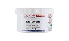 環(huán)氧膠的3種涂膠方法，你們知道多少？